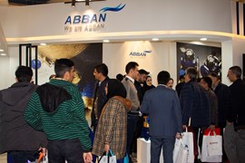 نمایشگاه آب و فاضلاب تهران - کنتور - کنتور آب - کنتورآب - کنتور گاز - کنتورگاز - آب - آب بان - آبفا -نمایشگاه تهران